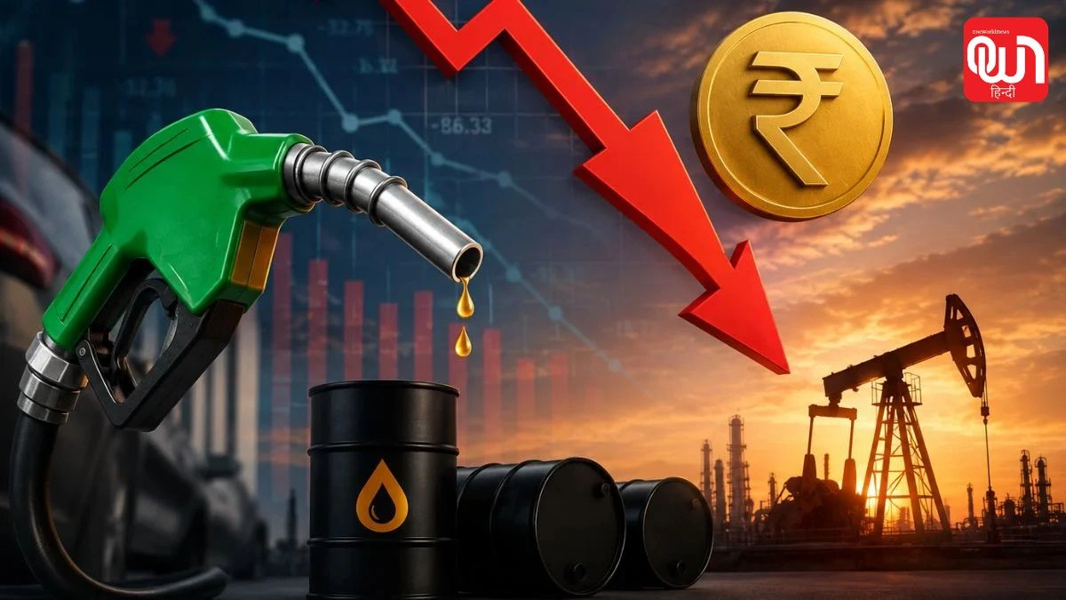 India Petrol Diesel Price: कच्चे तेल की कीमतों में गिरावट के बावजूद क्यों नहीं सस्ता होगा पेट्रोल-डीजल? जानें सरकार का जवाब 1 India Petrol Diesel Price