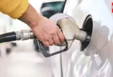 New Fuel Purchase Rules