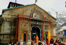 Kaal Bhairav Temple in Kedarnath