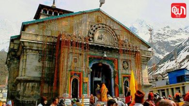Kaal Bhairav Temple in Kedarnath