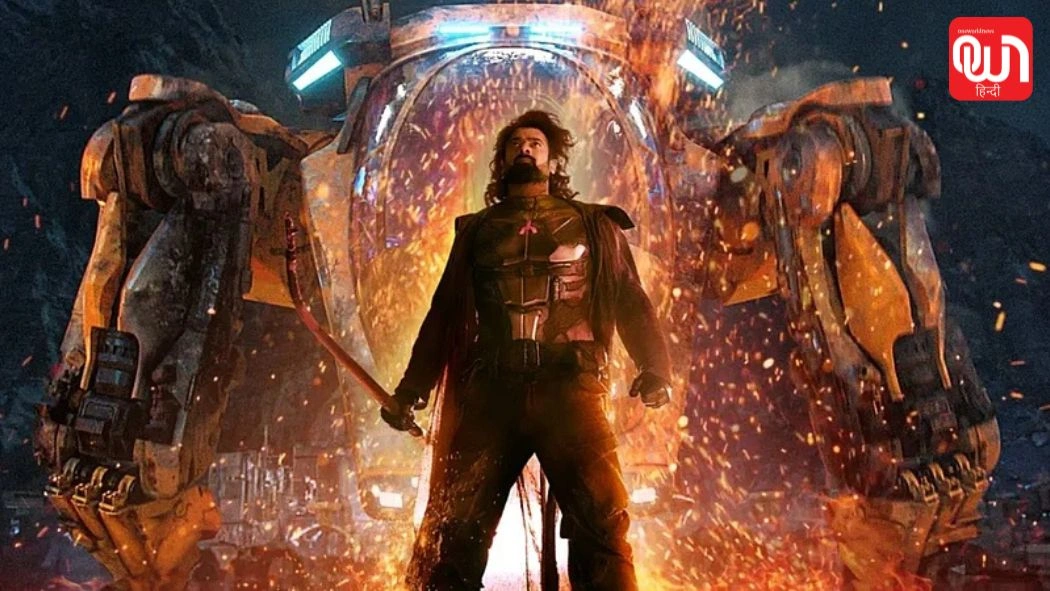 Kalki part 2 latest update: Prabhas, अमिताभ और कमल हासन के बीच होगी आर-पार की लड़ाई, Kalki 2 पर नया खुलासा 1 kalki part 2 latest update