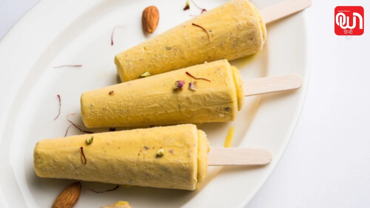 Kesar Kulfi Recipe: गर्मियों में ठंडक का मजा! बिना मशीन के तैयार करें केसर कुल्फी 1 Kesar Kulfi Recipe