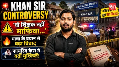 Khan Sir News
