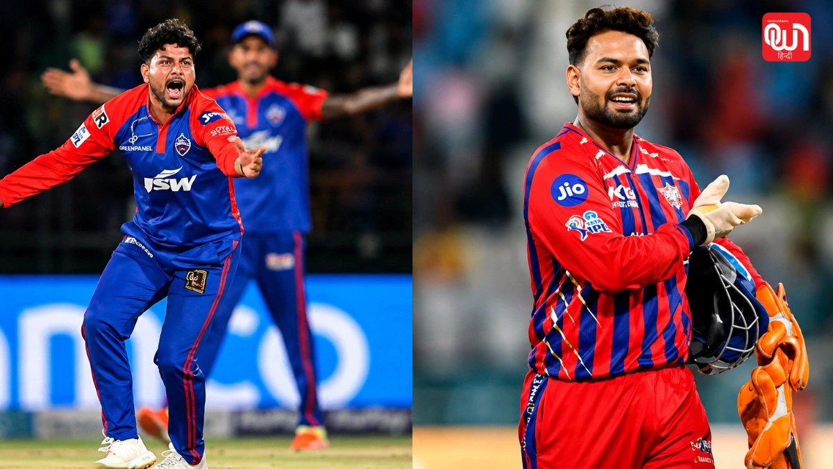 Kuldeep Yadav: 12 करोड़ का नुकसान झेल दिल्ली कैपिटल्स लौटे ऋषभ पंत, कुलदीप यादव बने लखनऊ के नवाब 1 Kuldeep Yadav