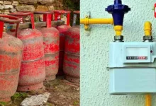 LPG Cylinder