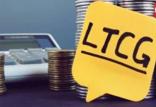 LTCG