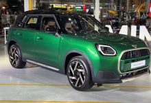 Mini Countryman C