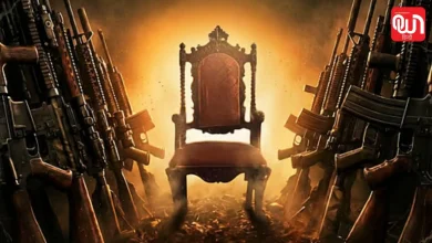 Mirzapur The Movie Teaser
