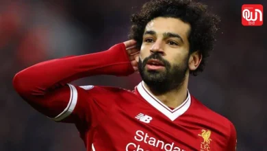 Mohamed Salah