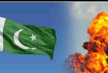 Pakistan Blast News