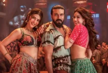 Peddi OTT Release