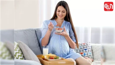 Pregnancy