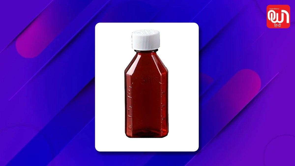 Reuse Empty Medicine Bottles: क्या आप भी फेंक देती हैं दवाई की खाली बोतलें? इन 5 तरीकों से करें दोबारा इस्तेमाल 1 Reuse Empty Medicine Bottles
