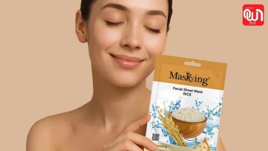 Rice Face Mask