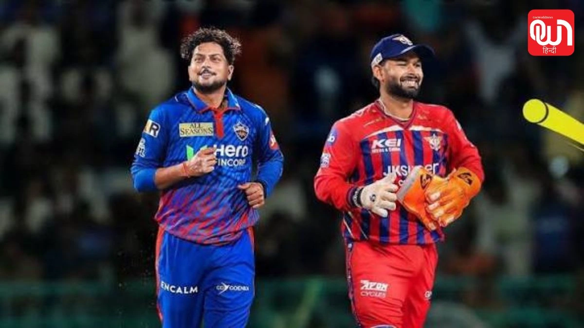 Rishabh Pant: LSG के नए नवाब बने कुलदीप यादव, दिल्ली ने पंत पर फिर जताया भरोसा 1 Rishabh Pant