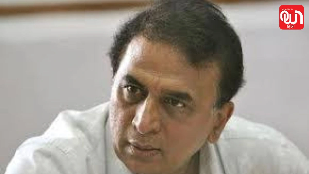 Sunil Gavaskar Biography: लिटिल मास्टर सुनील गावस्कर का जीवन परिचय, जानें उनके रिकॉर्ड और उपलब्धियां 1 Sunil Gavaskar Biography