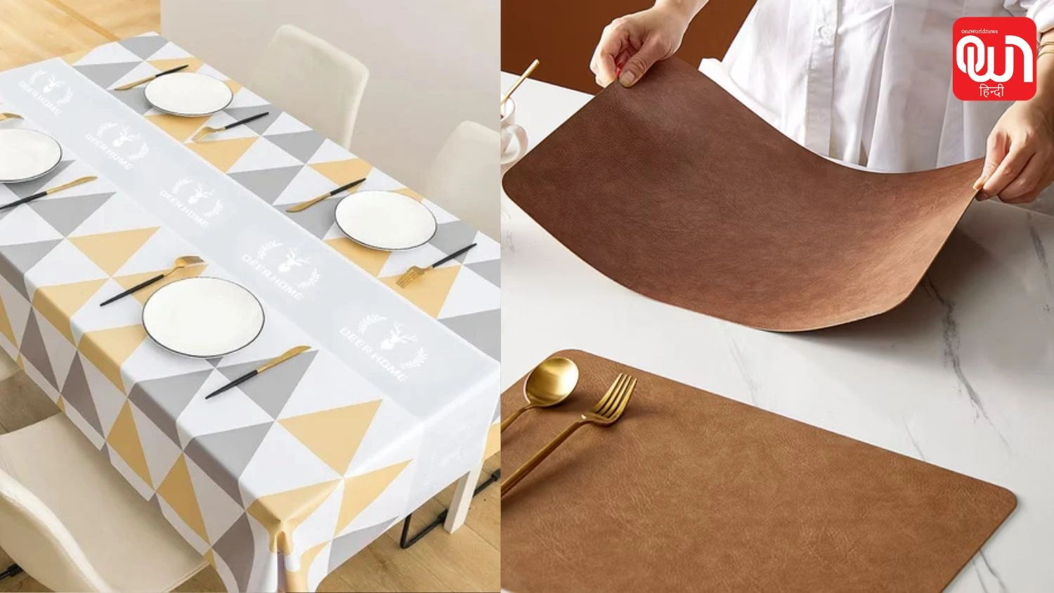 Waterproof Table Mat: कटे-फटे कपड़ों का कमाल! घर पर बनाएं सुंदर और वाटरप्रूफ टेबल मैट 1 Waterproof Table Mat