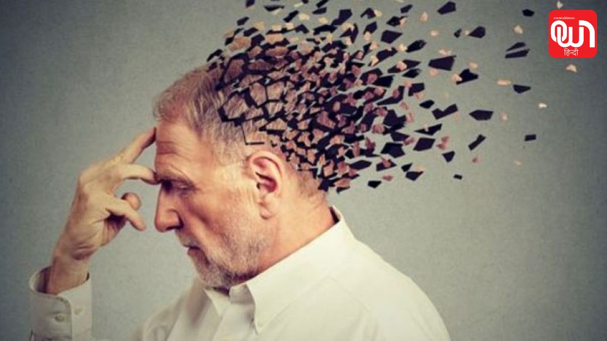 World Alzheimer’s Day 2026: समय पर पहचान और सही देखभाल से बेहतर हो सकता है जीवन 1 World Alzheimer’s Day 2026