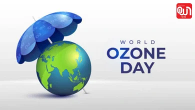 World Ozone Day 2026