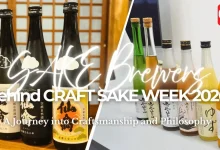 World Sake Day 2026