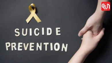 World Suicide Prevention Day