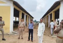 Auraiya Gaushala