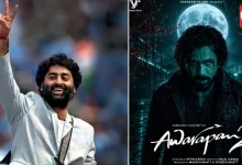 Awarapan 2