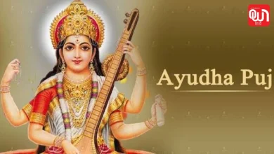 Ayudha Puja 2026