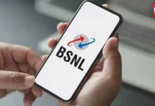 BSNL