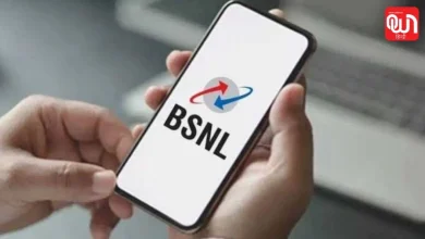 BSNL