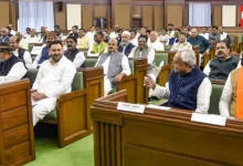Bihar Assembly Session