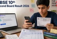 Board Result 2026
