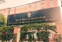 CAG Audit