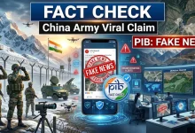 China Army Fact Check