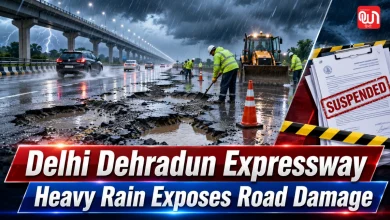 Delhi Dehradun Expressway: पहली बारिश ने खोल दी 12 हजार करोड़ के दिल्ली-देहरादून एक्सप्रेसवे की पोल, इंजीनियर और प्रोजेक्ट मैनेजर सस्पेंड 9 Delhi Dehradun Expressway