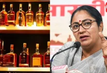 Delhi New Excise Policy