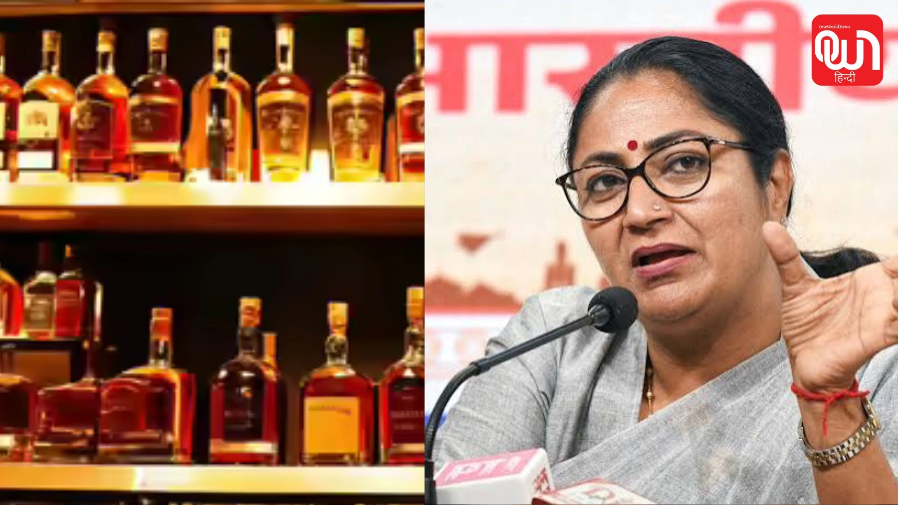 Delhi New Excise Policy: दिल्ली की नई एक्साइज पॉलिसी में बड़ा बदलाव, शराब बिक्री के साथ सुरक्षा पर रहेगा पूरा जोर 1 Delhi New Excise Policy
