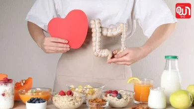 Digestive Health