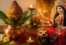 Durga Ashtami 2026
