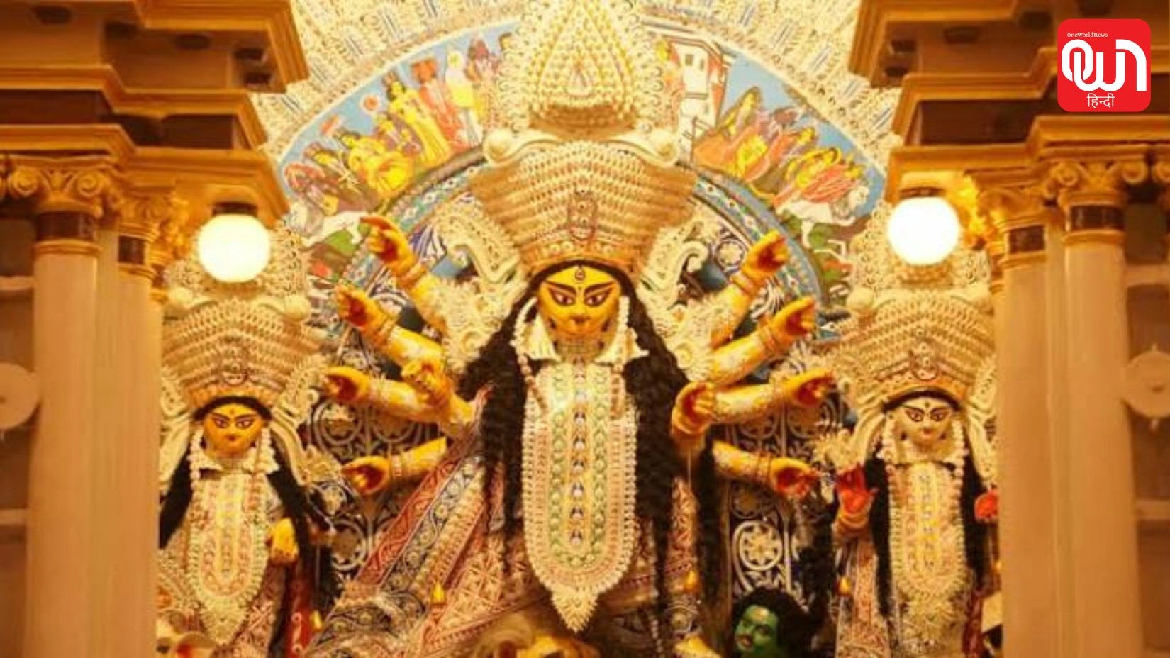 Durga Puja 2026: मां दुर्गा की कृपा पाने के लिए जानें पूजा विधि, शुभ तिथि और महत्व 1 Durga Puja 2026