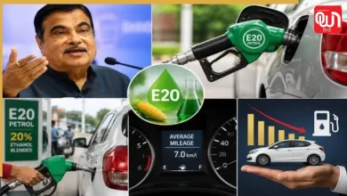 E20 Row News: E20 पर मचे बवाल के बीच गडकरी का बयान, बोले- डैशबोर्ड से नहीं पता चलता असली माइलेज 3 E20 Row News