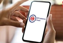 EPFO Latest Update