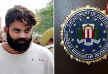 FBI Investigation