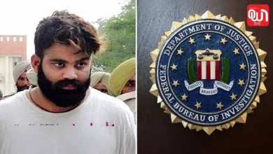 FBI Investigation