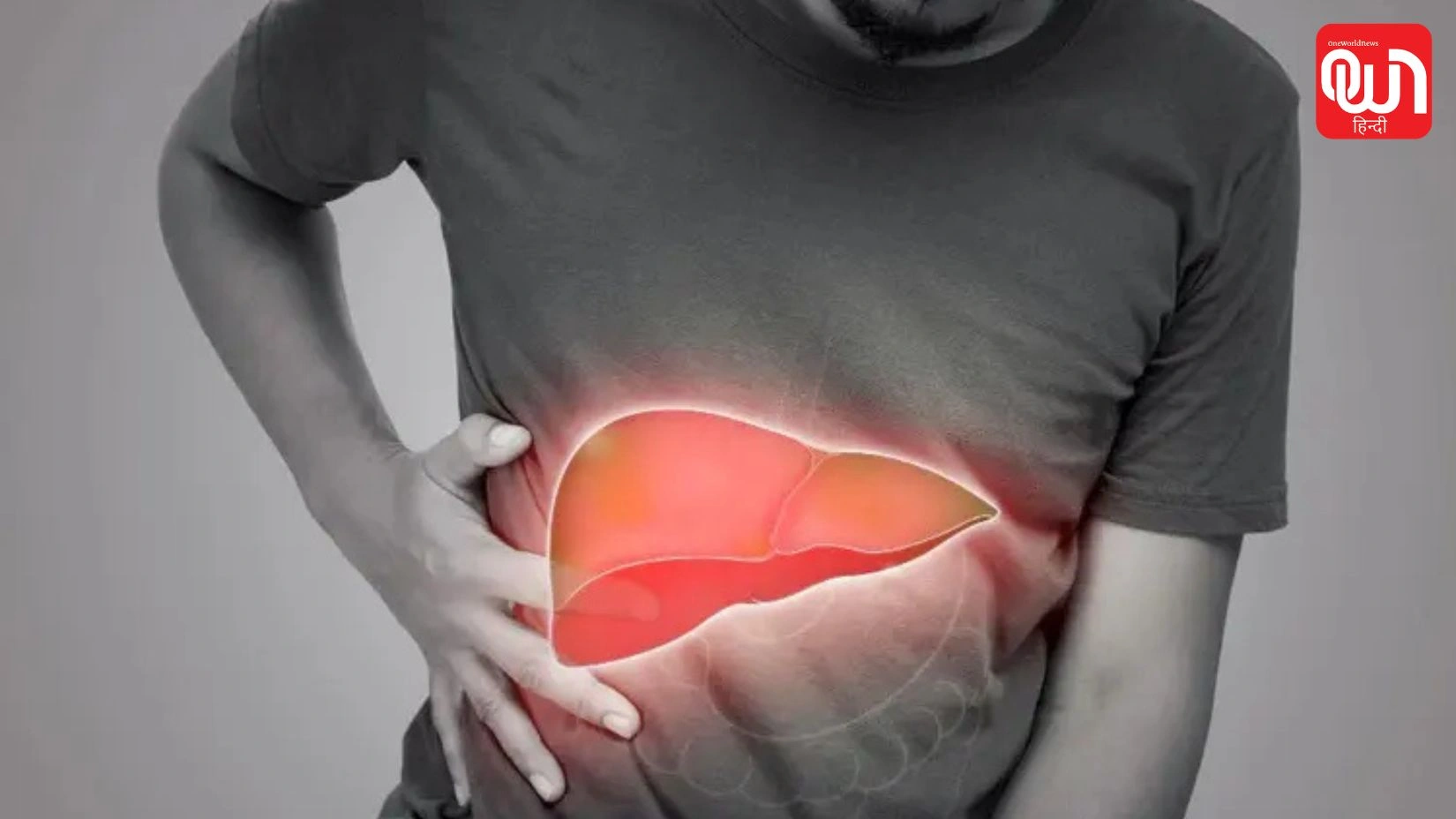 Fatty Liver: फैटी लिवर के मरीज जरूर अपनाएं ये 10 आसान आदतें, मिल सकता है फायदा 1 Fatty Liver