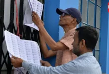 Final Voter List