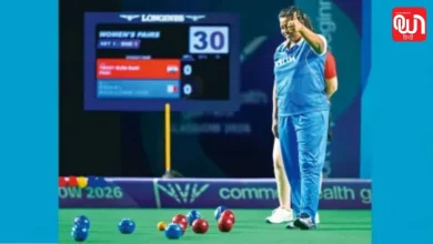 Commonwealth Games 2026