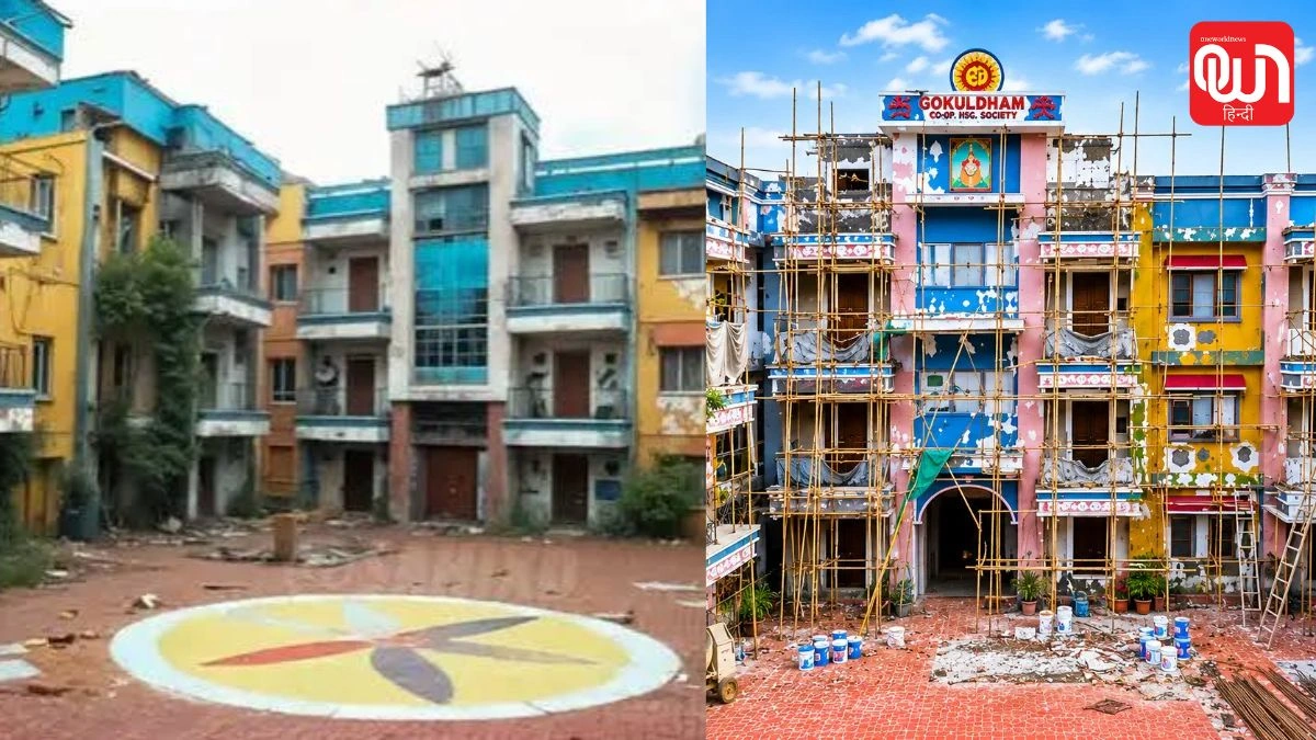 Gokuldham Society Renovation: गोकुलधाम सोसायटी के टूटने की खबर से सोशल मीडिया पर मचा बवाल, क्या है सच्चाई? 1 Gokuldham Society Renovation