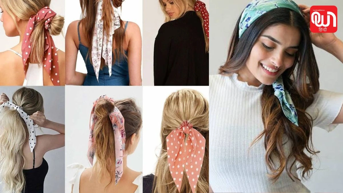 Hair Scarf: हेयर स्कार्फ को बिना पिन के भी रखें सेट, जानिए आसान और असरदार तरीके 1 Hair Scarf