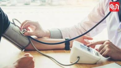 High Blood Pressure